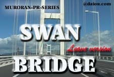 SWAN Bridge--Leave version